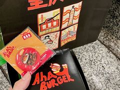 -龙湖杭州滨江天街