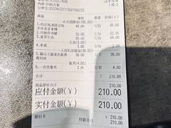 -小胖私厨状元宴·东北私房菜馆