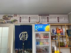 -卤鹅鲜生(卤鹅鲜生万科金域悦府店)