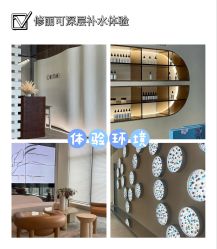 -时光海科学美肤中心