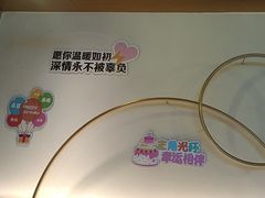 -炭之家·齐齐哈尔非遗烤肉·鲜切直供(中央大街店)