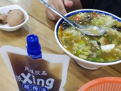 -邢老三肉丸糊辣汤·非遗美食(西安总店)