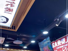 -集草轩·重庆麻辣烤鱼(西湖道店)