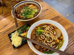 -醉牛腩·面小馆