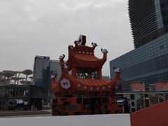 -大族广场Mall&More