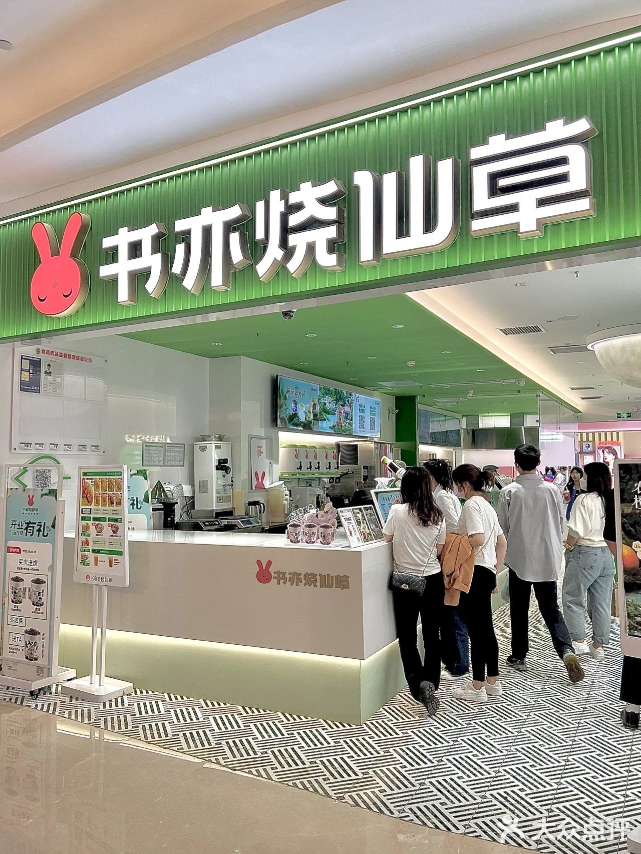 这个系列真的颠覆了我对书亦的认知！