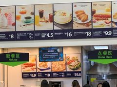 -山姆会员商店(邻瑞广场店)