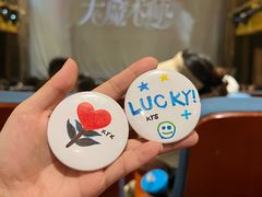 -华谊兄弟（长沙）电影小镇