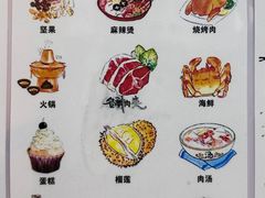 -北京中医药大学第三附属医院