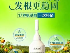 -摩登百货(岗顶店)