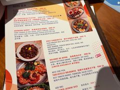 -Mesa Madre梅萨妈妈·Bintana(国贸店)