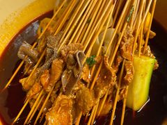 -拈签一笑黄牛肉辣卤串串