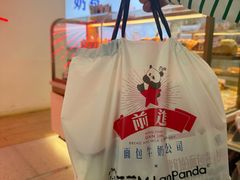 -红星前进面包牛奶公司(五道口购物中心店)