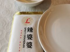 -辣婆婆(航天桥店)