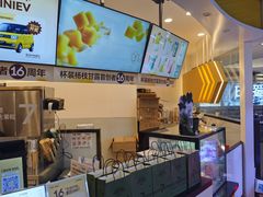-7分甜(武林银泰店)
