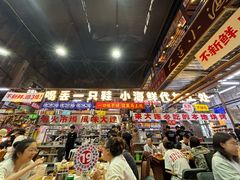 -喝丢一只鞋海鲜烧烤(总店)