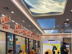 -极橙儿童齿科矫正中心(奥城店)