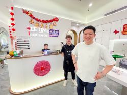 -LEE TIME·丽美时沙龙