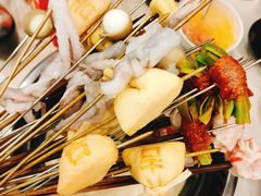 -钢管厂五区小郡肝串串香火锅(人民广场店)