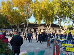 -南京中国近代史遗址博物馆(南京总统府)