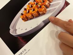 -北京全聚德(和平门店)