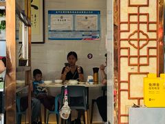 -长平老姿娘夜粥(平东一街店)