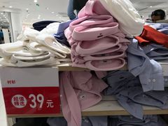 -优衣库(上海正大广场店)