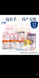 点击看大图 -孩子王(繁花中心店)