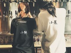 可耐的荐酒师-顽啤猴精酿