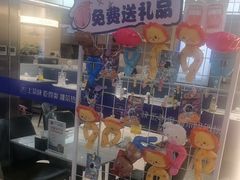 -兰湘子·湘菜小炒(盛龙广场店)