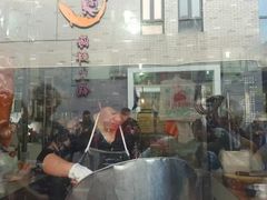 门面-黄连大头华烧鹅店(大良店)
