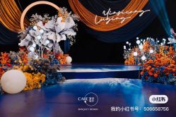 -CARE宴会设计·高端定制(丽思卡尔顿酒店)