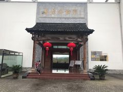 -婺源博物馆