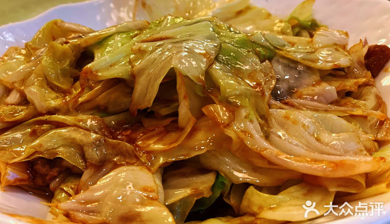 成都美食攻略