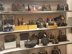 -妃鱼奢侈品回收寄卖(太古汇店)