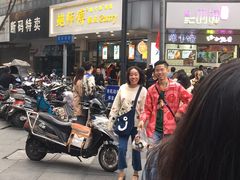 门面-鲍师傅糕点(春熙路店)