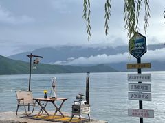 -丽江泸沽湖景区