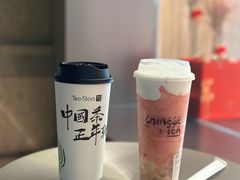 -Tea Stars茶星星(九龙首府店)