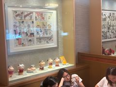 -小山日本料理(兴业太古汇店)