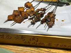 -小杨烤肉(朱雀店)