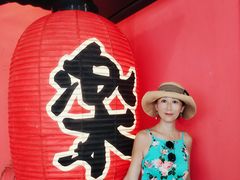 -中海环宇荟