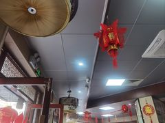 -丁莲芳(红旗路店)