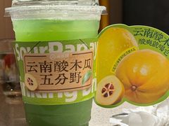 -海底捞火锅(石厦时代广场店)