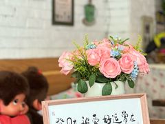 -Kitchen·Y洋厨房西餐厅(王府壹号店)