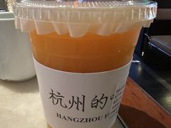 -桂满陇·景观餐厅(新世界店)