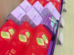 -GANSO元祖食品(西安含光路店)