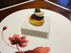 餐前菜-杭州西子湖四季酒店·金沙厅