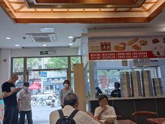 -五芳斋(中山大道总店)
