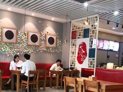 大堂-天府国麻辣香锅(李沧万达店)
