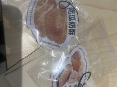 -天津万象城